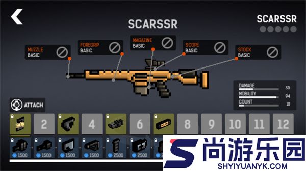 碉堡射击手机版下载
