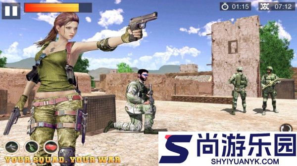 全面袭击反攻号角手机版下载