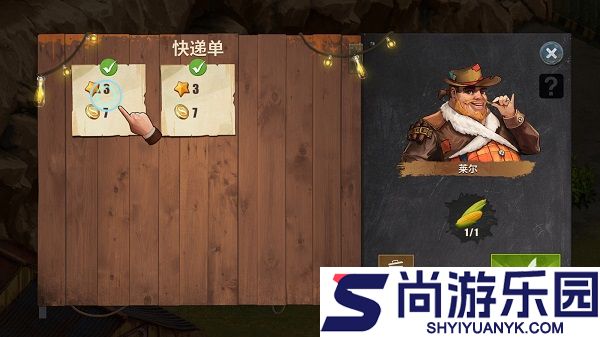 黎明重生生存手机版下载