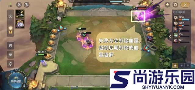 金铲铲之战单机版下载