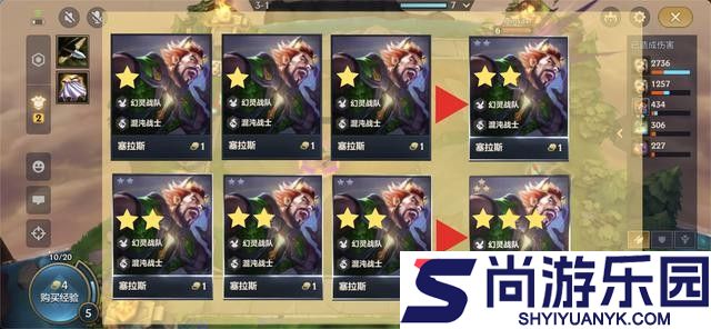 金铲铲之战单机版下载