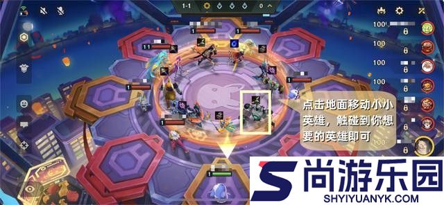 金铲铲之战单机版下载