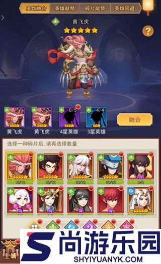 侠客道0.1折下载