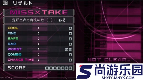 初音未来歌姬计划2中文版下载