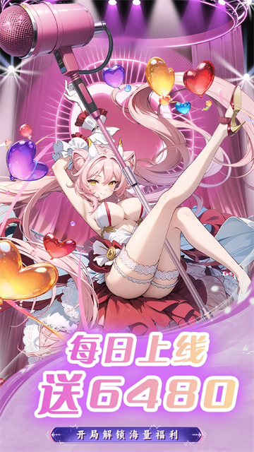 魔灵幻想单机版