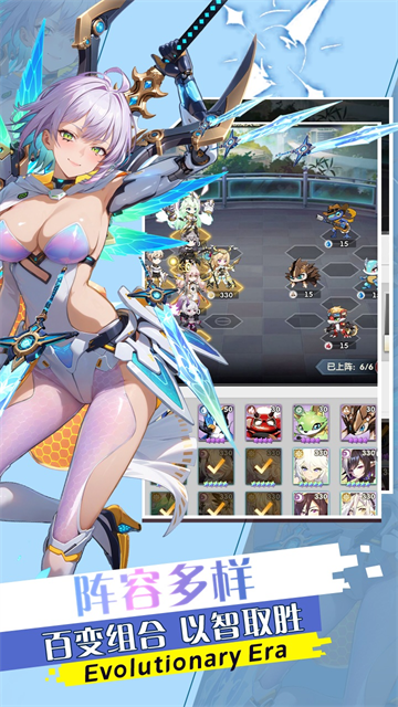 魔灵幻想单机版