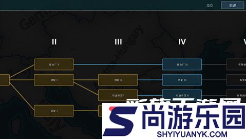 战争警告手游下载最新版
