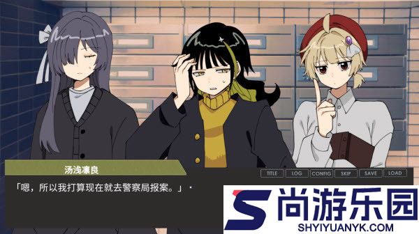 偏心四重奏下载