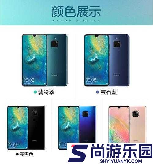 亚洲无