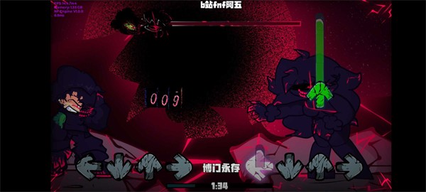 FNF腐化灾难将至