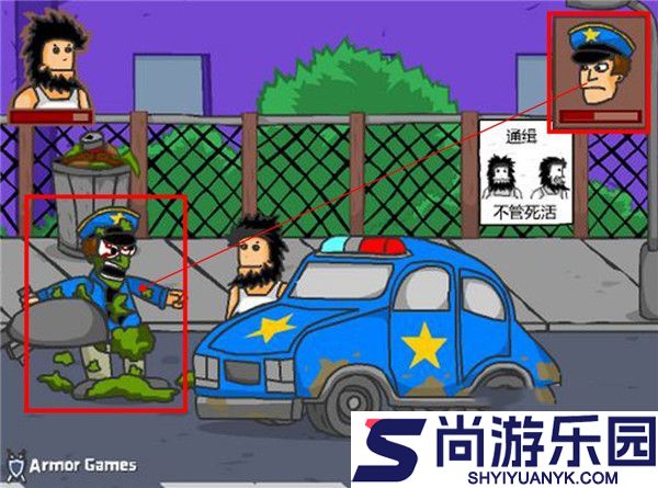 无敌流浪汉无敌版免费下载