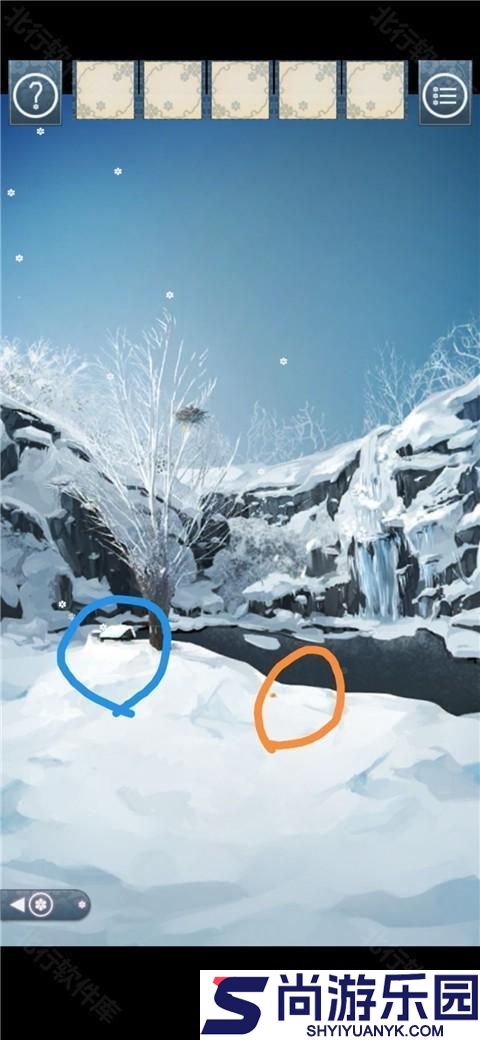 忘雪游戏下载