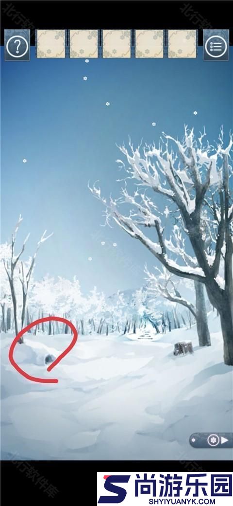 忘雪游戏下载