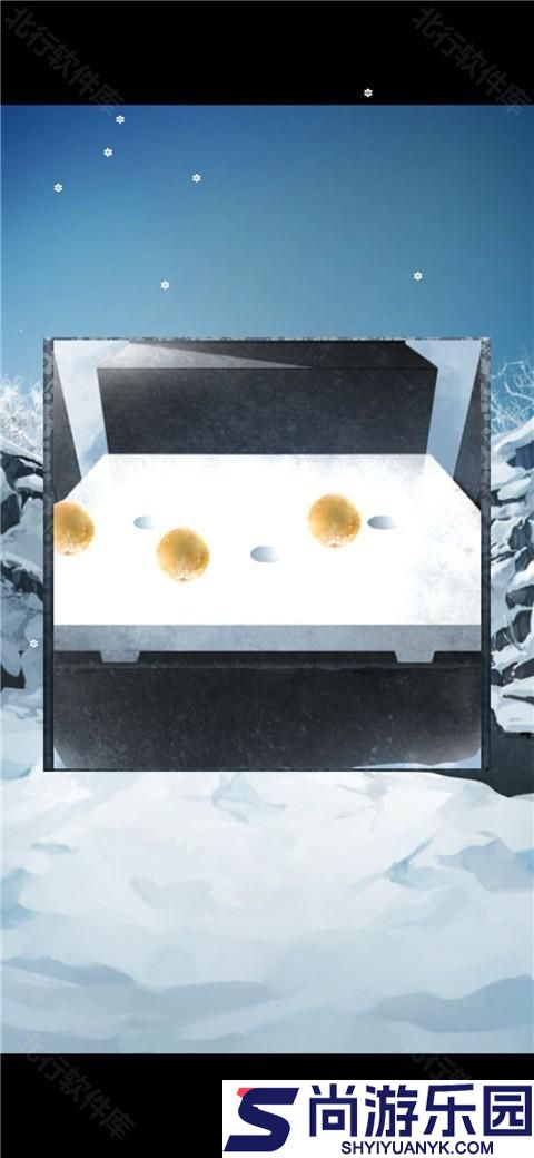 忘雪游戏下载