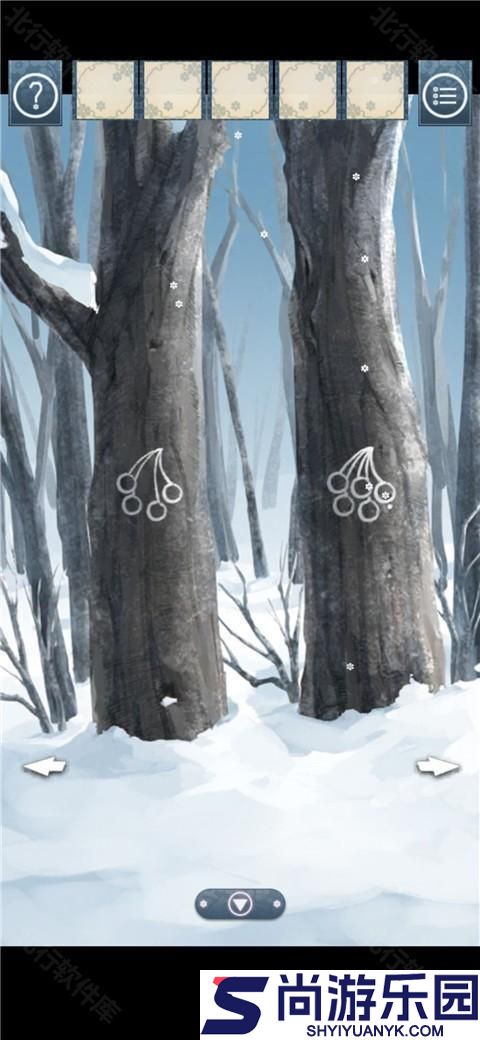 忘雪游戏下载