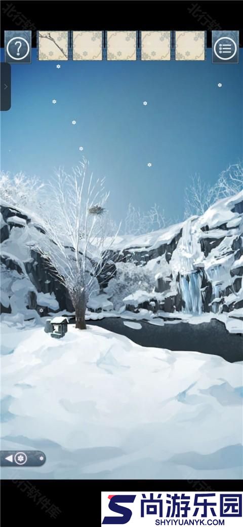 忘雪游戏下载