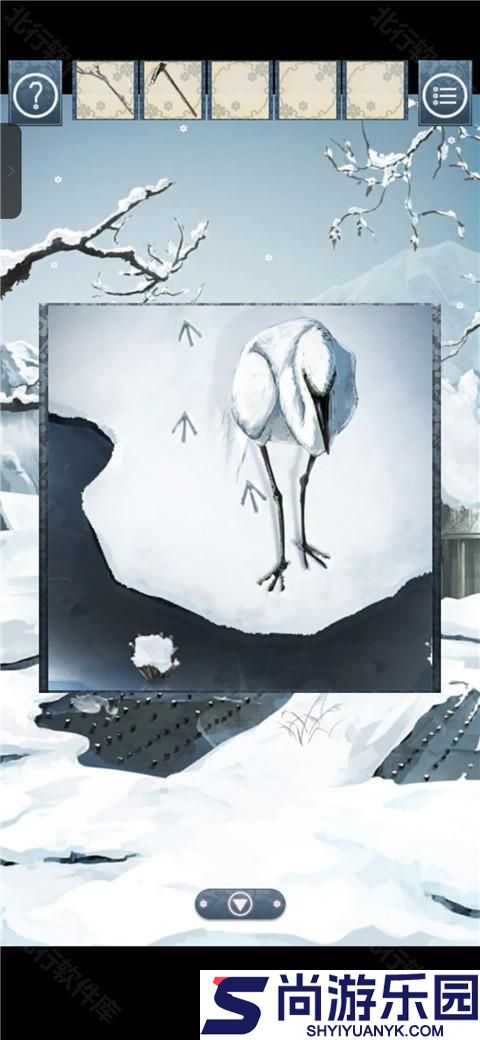 忘雪游戏下载