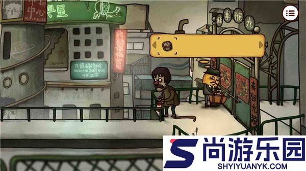 南瓜先生2全章节解锁版下载