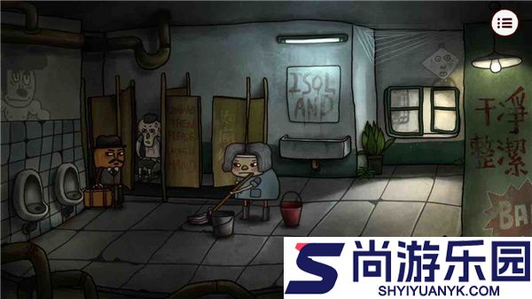 南瓜先生2全章节解锁版下载