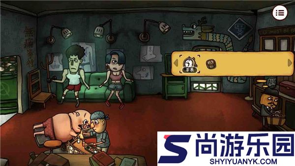 南瓜先生2全章节解锁版下载