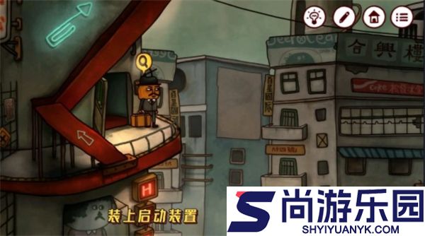 南瓜先生2全章节解锁版下载
