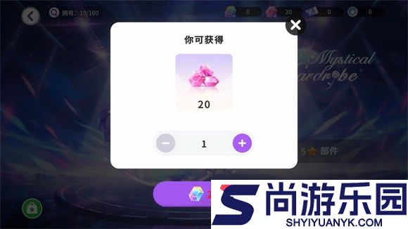 yoyatime最新版本下载