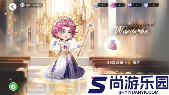 yoyatime最新版本下载