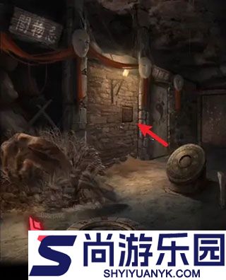 纸嫁衣2奘铃村手游下载