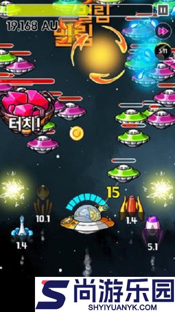 守护宇宙小飞碟游戏下载