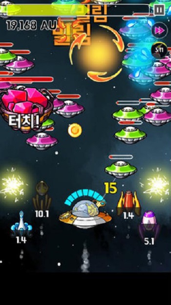 守护宇宙小飞碟游戏下载