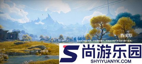 王者荣耀世界下载