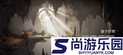 王者荣耀世界下载