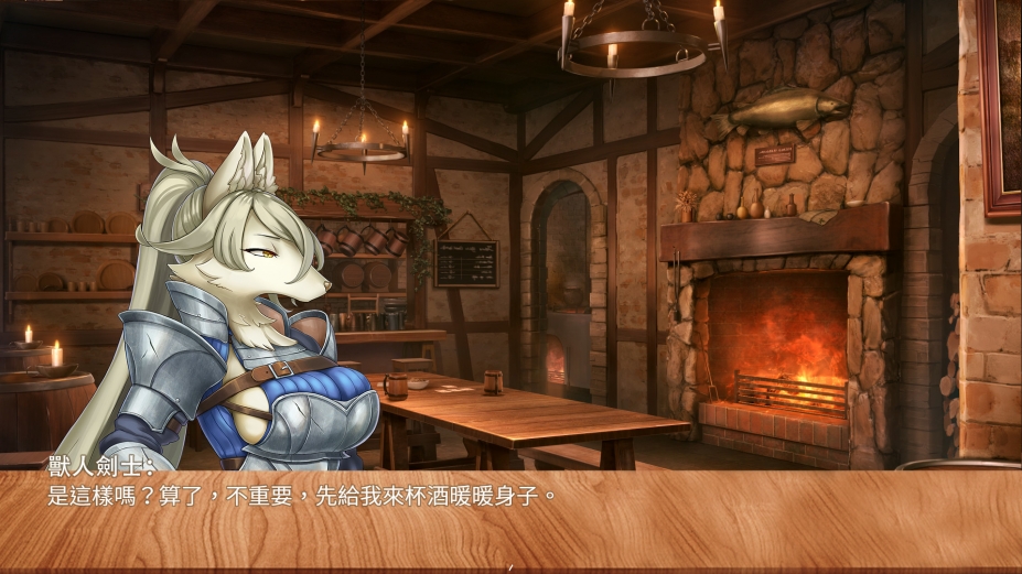 恶魔调酒师桃子移植