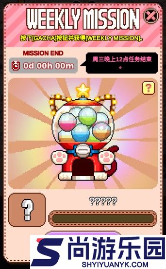 猫跳手游下载