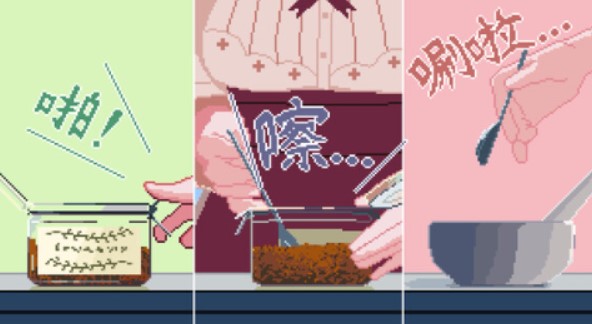 兽娘红茶馆移动版