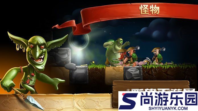 Craft The World中文版下载