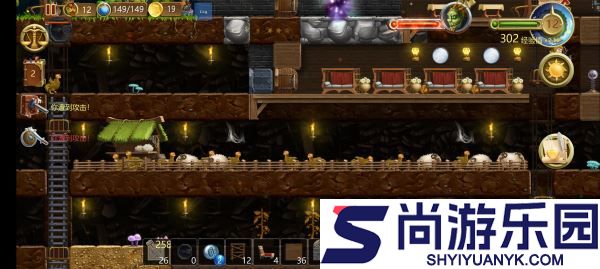 Craft The World中文版下载