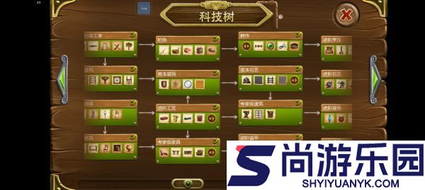 Craft The World中文版下载