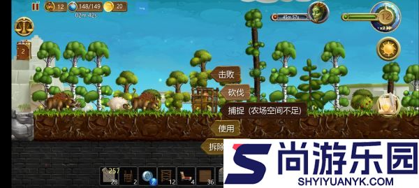 Craft The World中文版下载