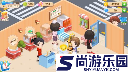 梦幻蛋糕店官方下载