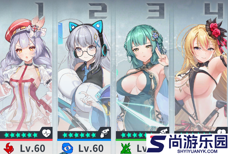 星陨计划下载最新版本