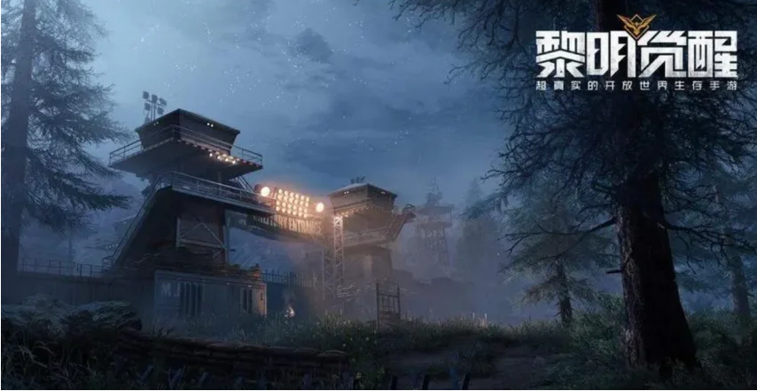 【黎明觉醒生机获得蔬菜方法】黎明觉醒生机如何获得蔬菜