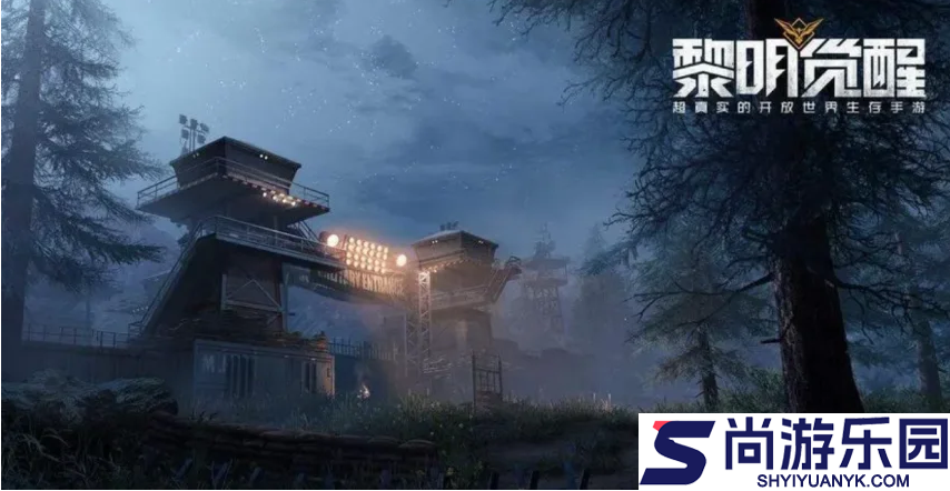 黎明觉醒生机如何获得蔬菜