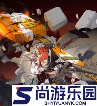 白夜极光手游官网下载入口