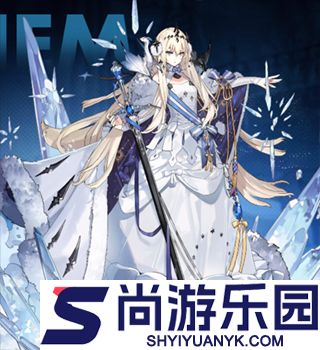 白夜极光手游官网下载入口