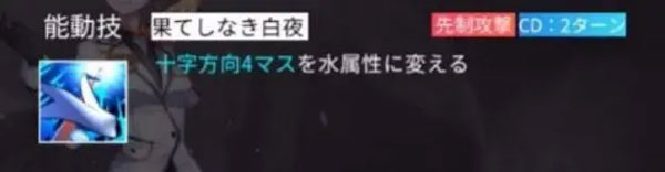 白夜极光手游官网下载入口