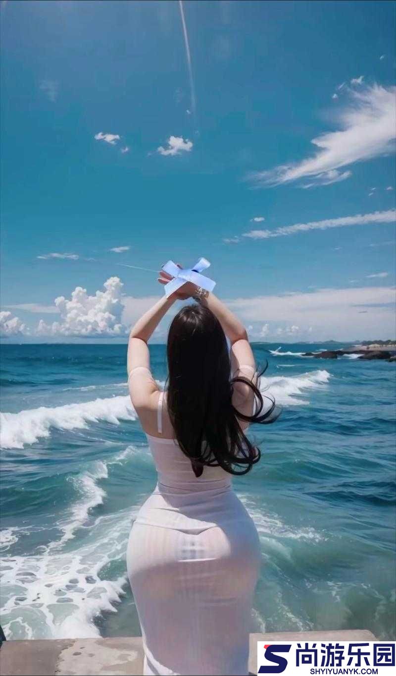 小婷又软又嫩又紧水又多的软件