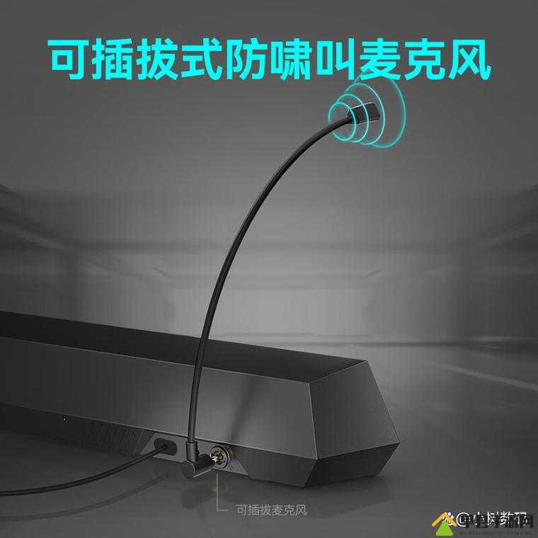 插拔试看120 秒：体验独特的功能与魅力