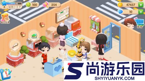 梦幻蛋糕店最新下载