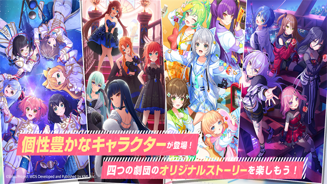 worlddaistar国服